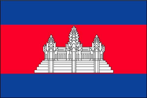 Drapeau du Cambodge Drapeau du Cambodge